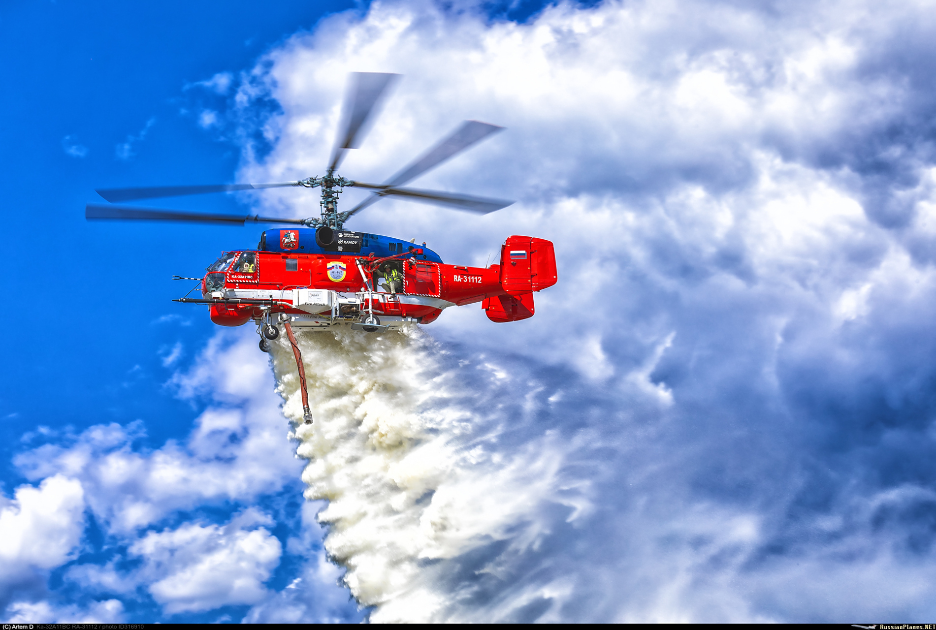 卡莫夫ka-32a11bc消防直升机,注册号为ra-31112(序列号为52332467