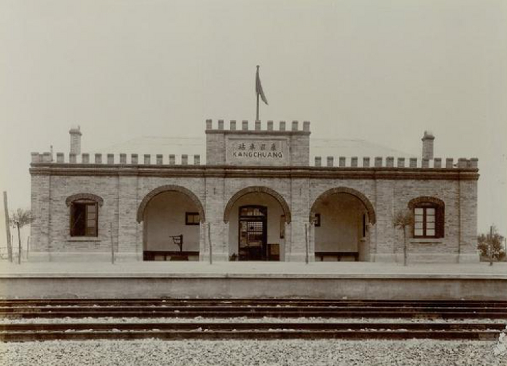 历史老照片# 1909年詹天佑主持建造的京张铁路实景照片