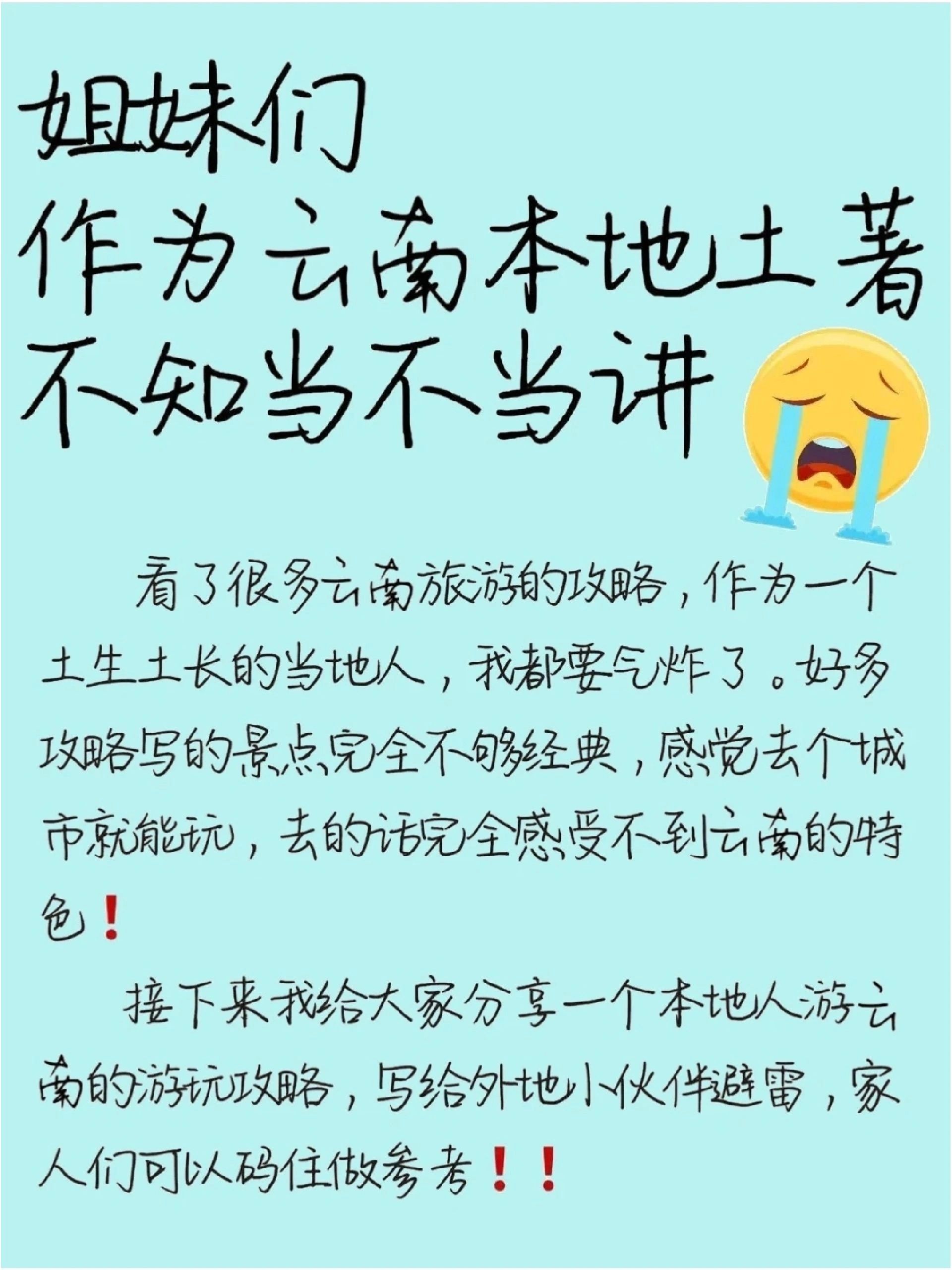 ҽԺƱӻţҺţϵʽǵղرõĴ