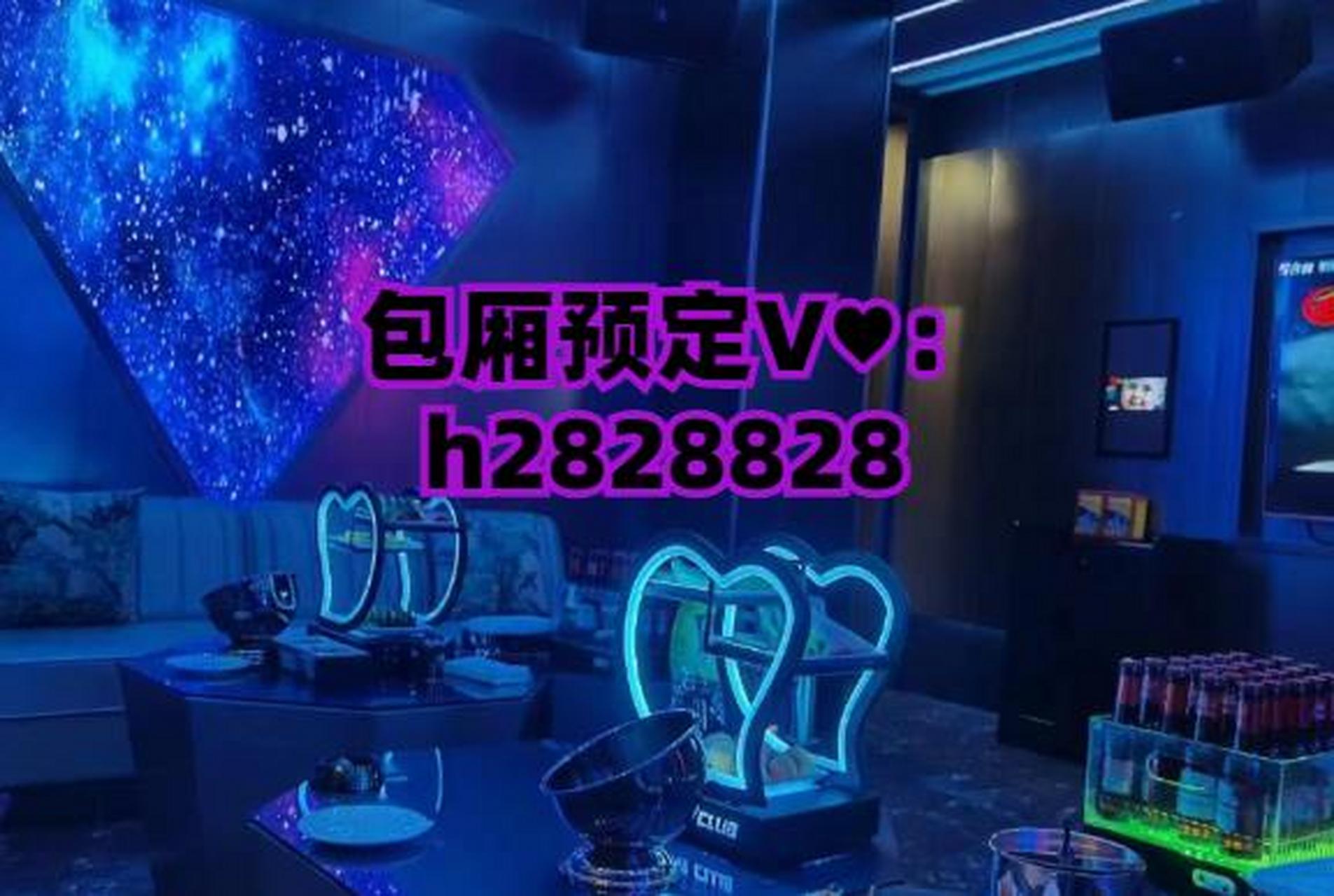 烟台新永利现在哪里ktv预订荤场好玩推荐?