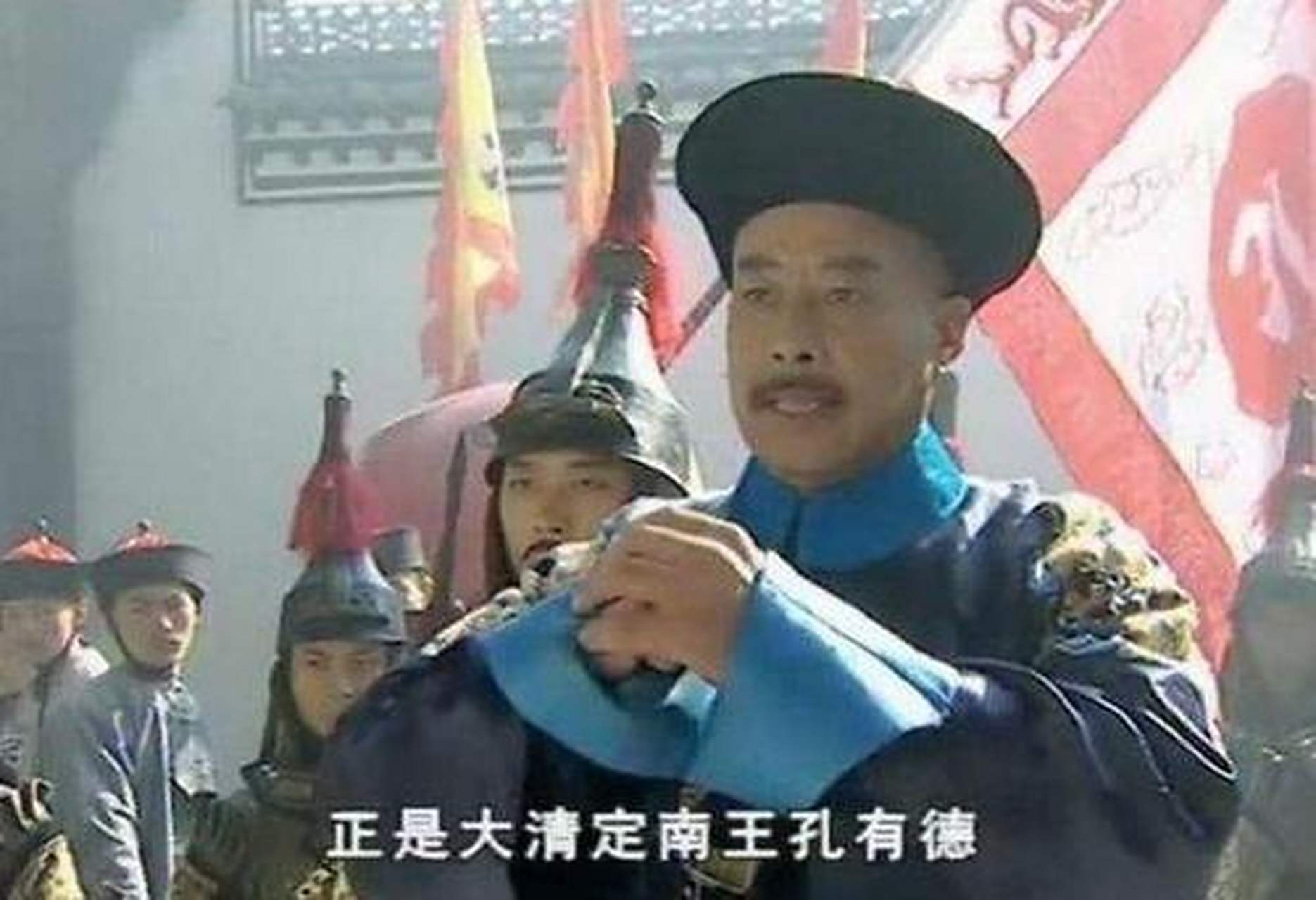 百家号星火计划# 张同敞是名臣张居正的曾孙,"少超隽,尚忠义","有