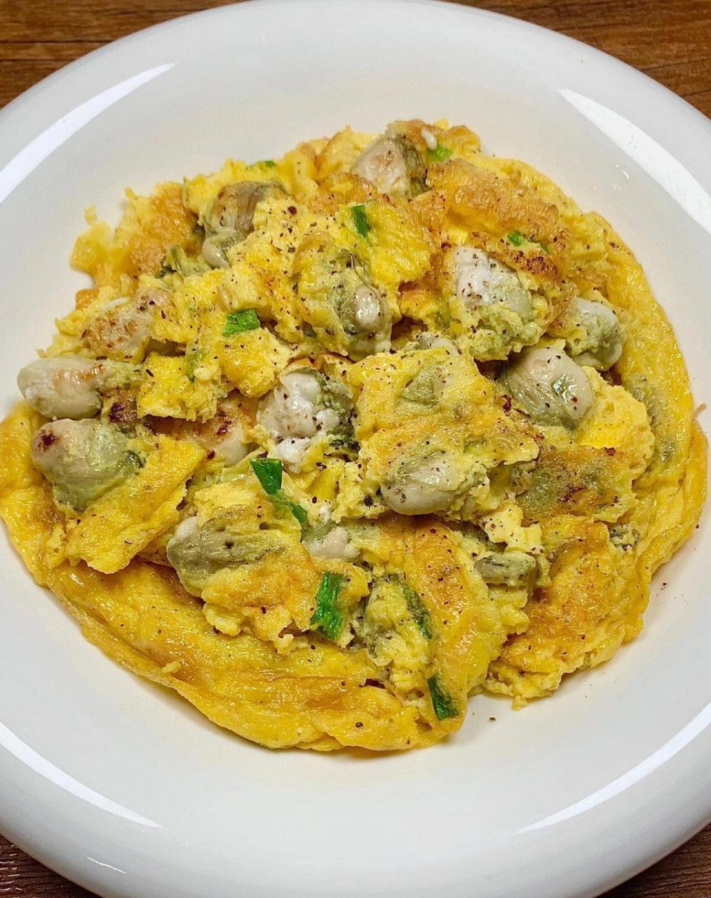 我妈做的这个真的巨巨巨好吃!|蚝仔煎蛋真的好好吃啊!空口都能吃一盘!