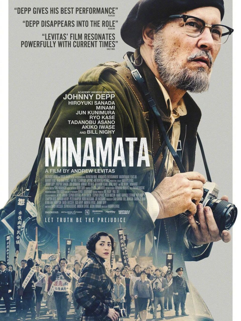 之前关注约翰尼·德普电影《水俣病》,后来给忘记了,最近才发现已经