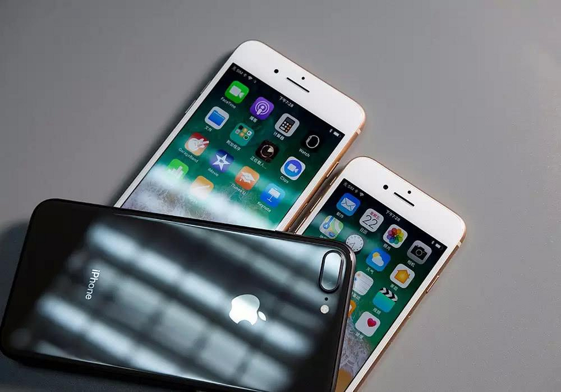 iphone 8 plus和iphone x是同一年上市的,相信目前更多人还在使用