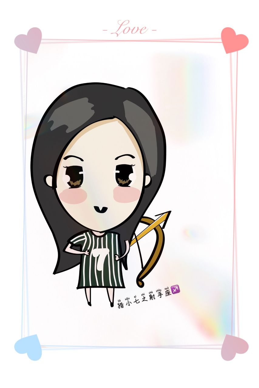 7月27日射手座7215运势   正财运不佳,做业绩比较有难度,可能跟