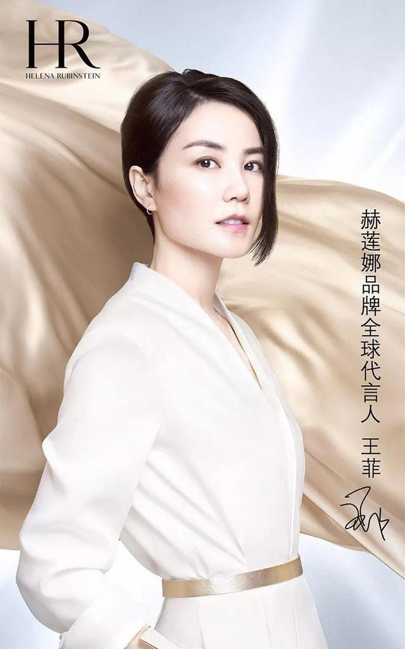 50岁的天后王菲和第二任丈夫李亚鹏于2013年宣告结束8年婚姻.