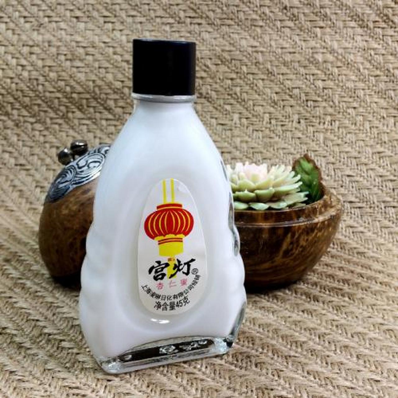 老国货——宫灯牌护肤品,来自于原上海日化二厂.