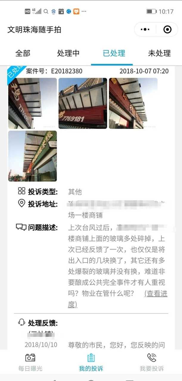 不解決問題而解決提出問題的人不解決問題而解決提出問題的人.