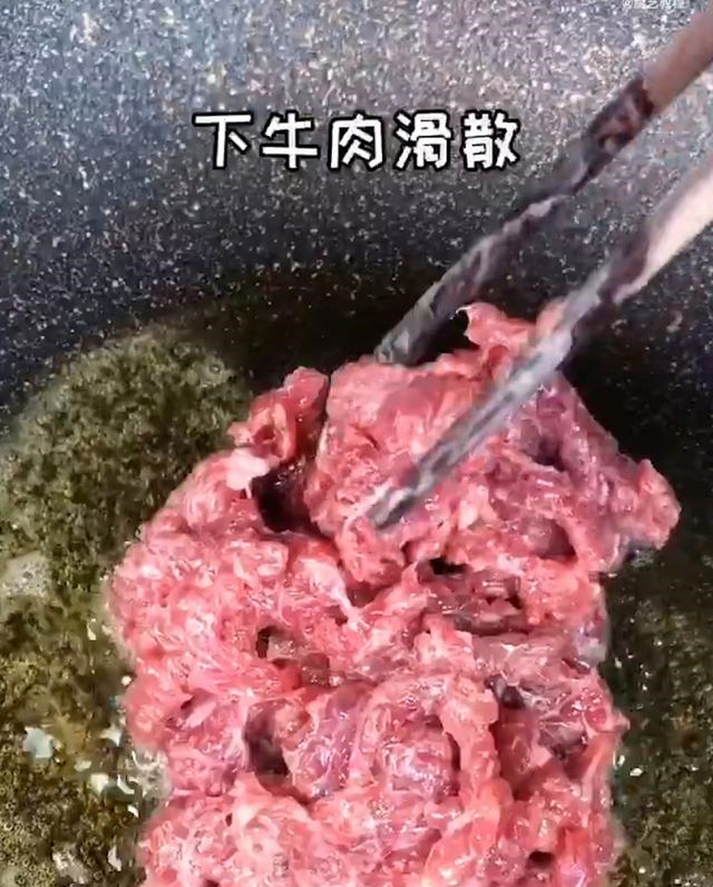 牛肉捶成薄片图片