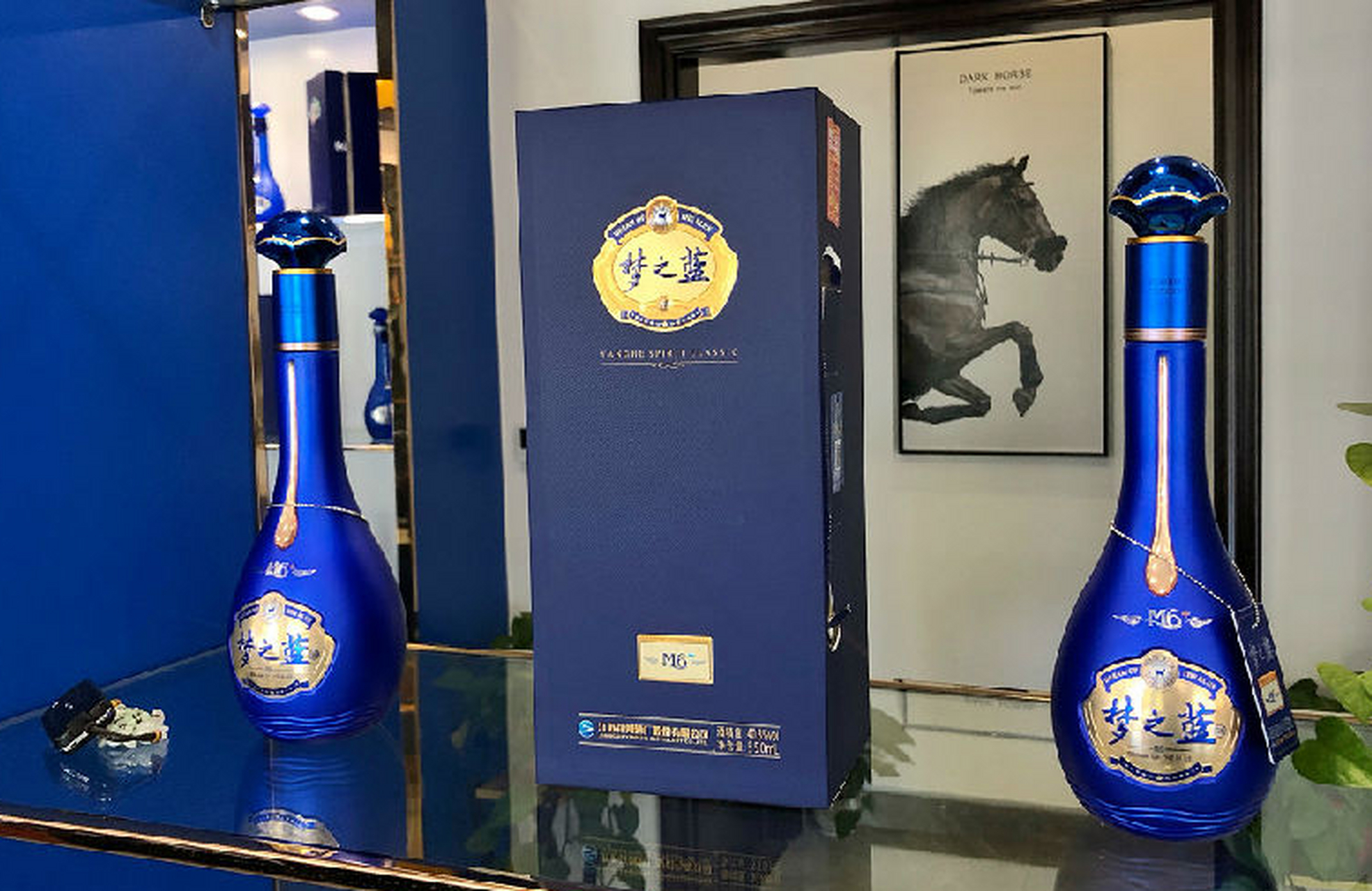 洋河蓝色经典,梦之蓝,天之蓝,海之蓝区别在哪?