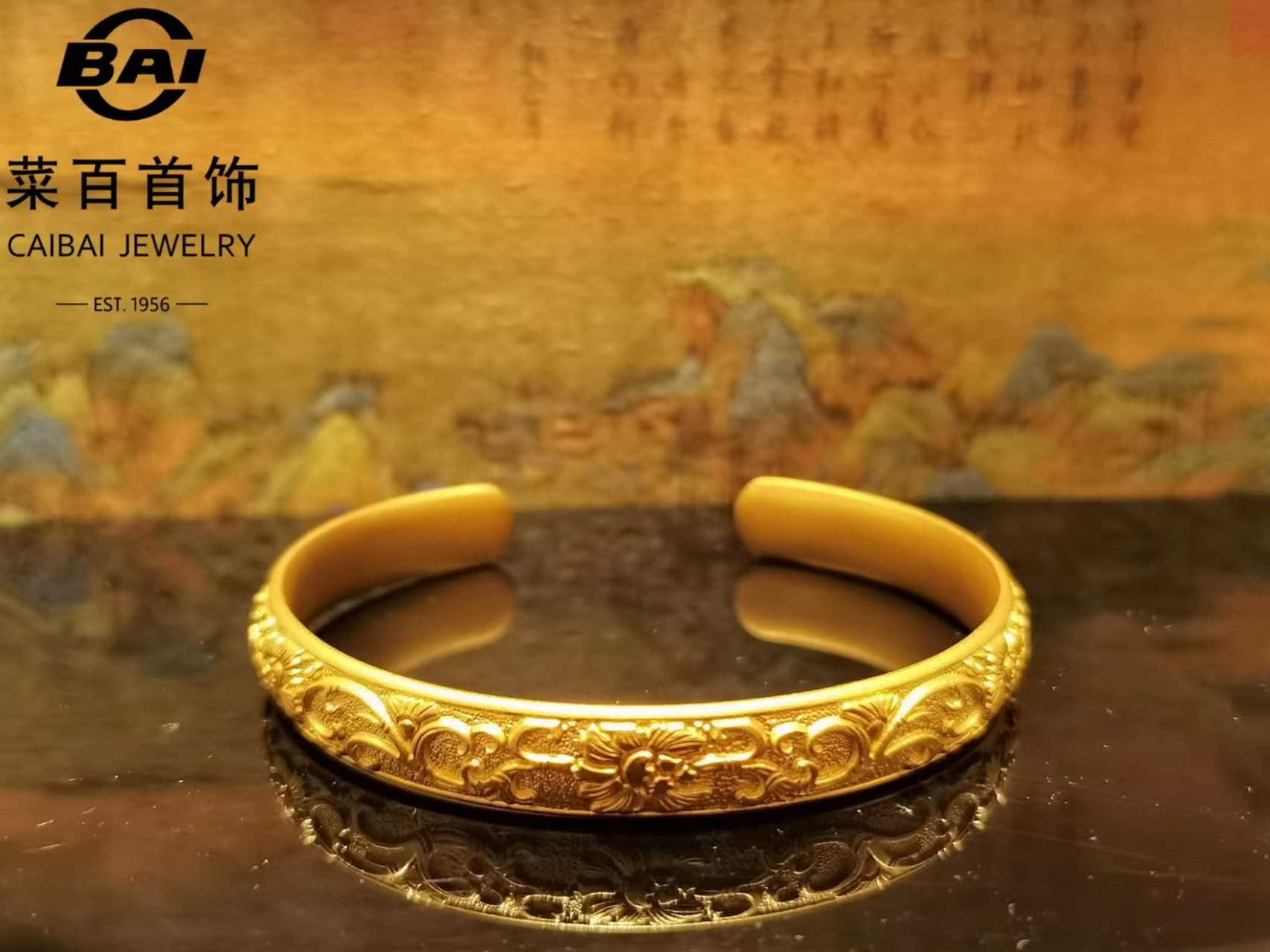 菜百首饰 菜百首饰,古法黄金 具有中国风美感的古法黄金 无论是从视觉