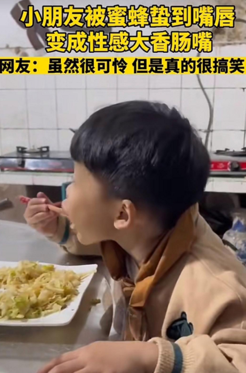 这香肠嘴可爱吧 你们要吗 ?