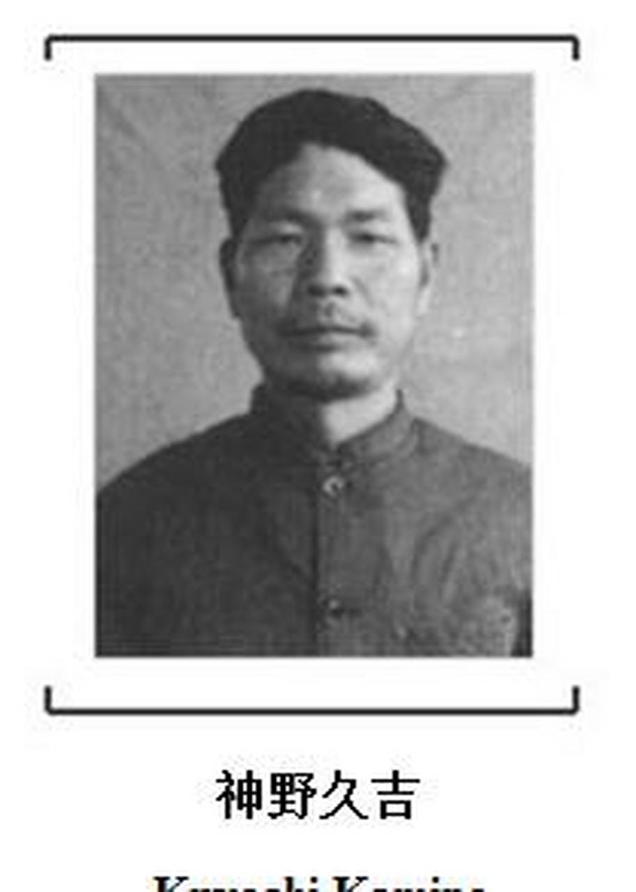 领动计划# 1945年的6月7日,在广灵县的南土岭村,神野久吉发现一位