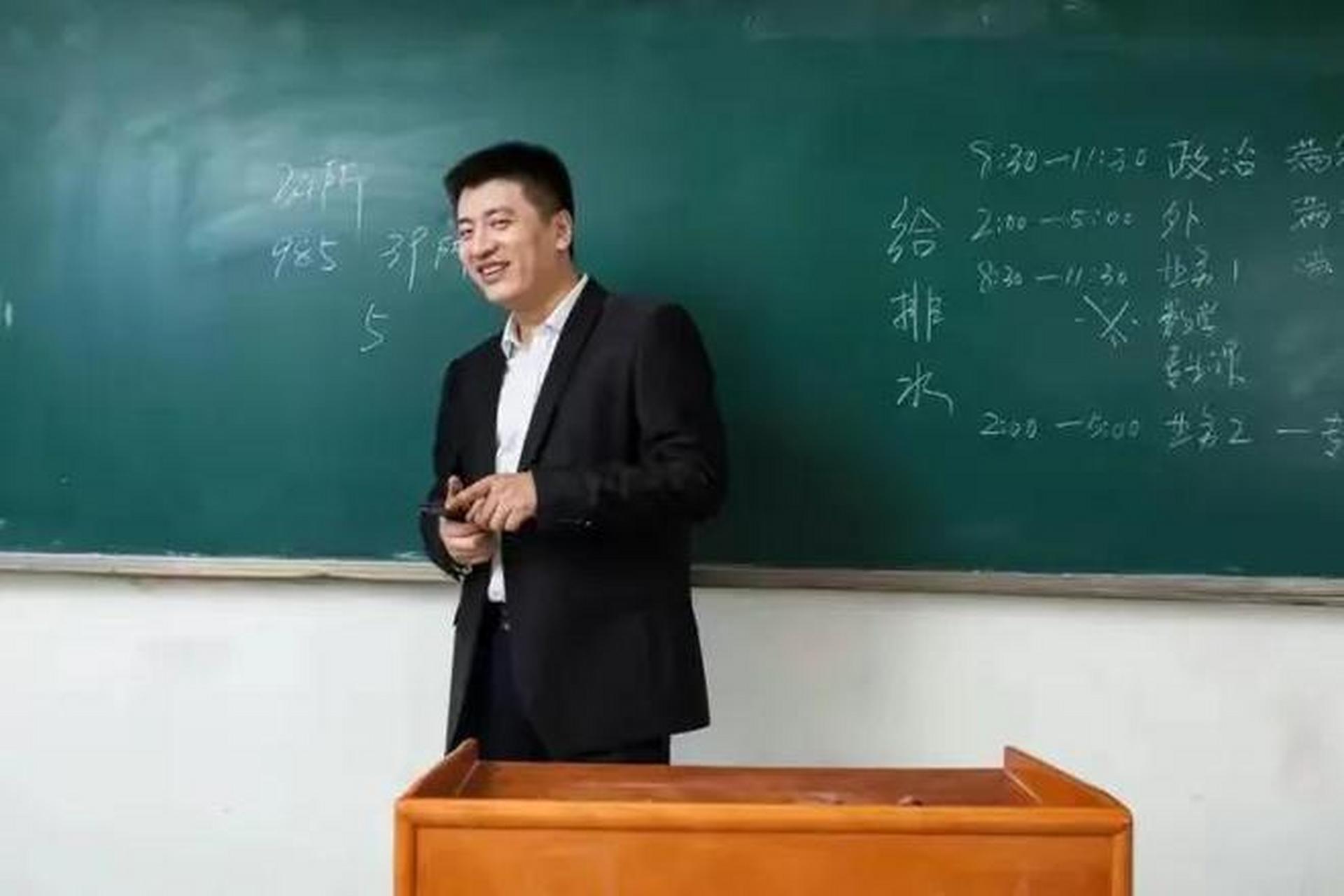 张雪峰老师课堂图片
