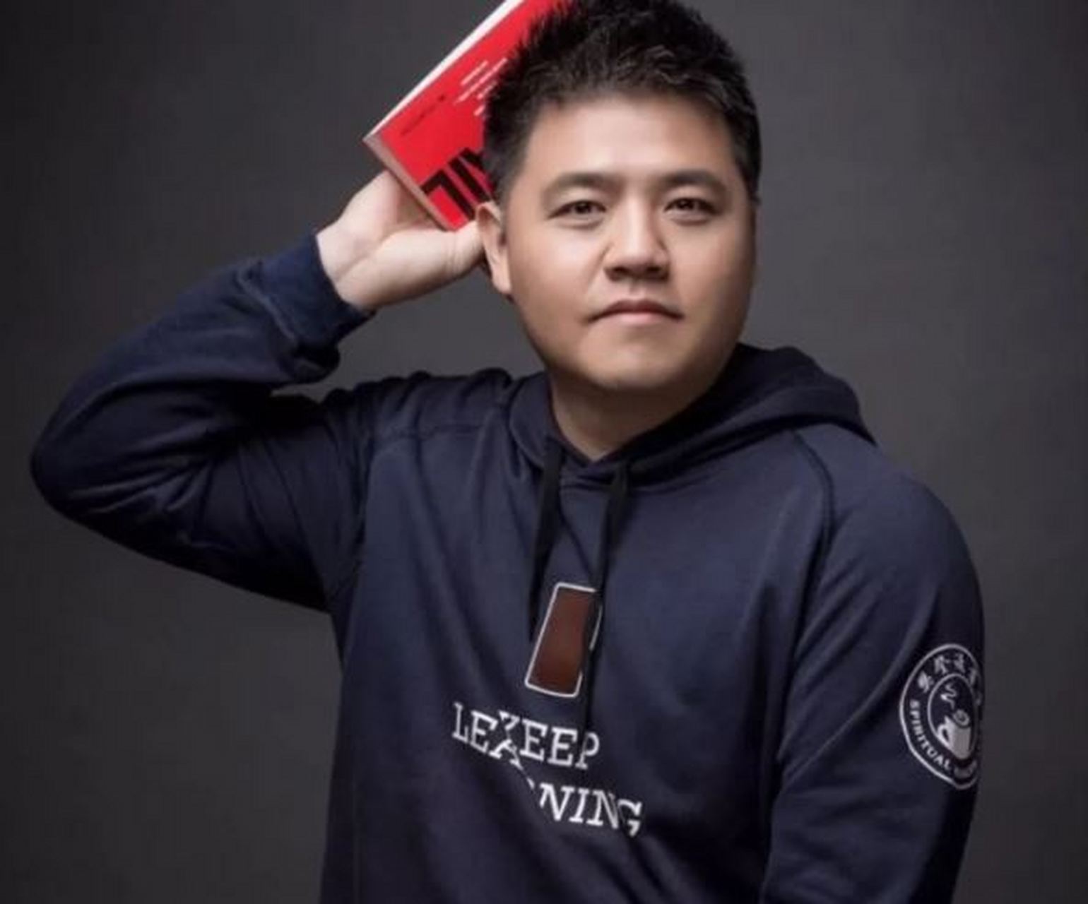 樊登老婆开了个美容店,前两三个月店里几乎没人,但房租还在哗哗的流