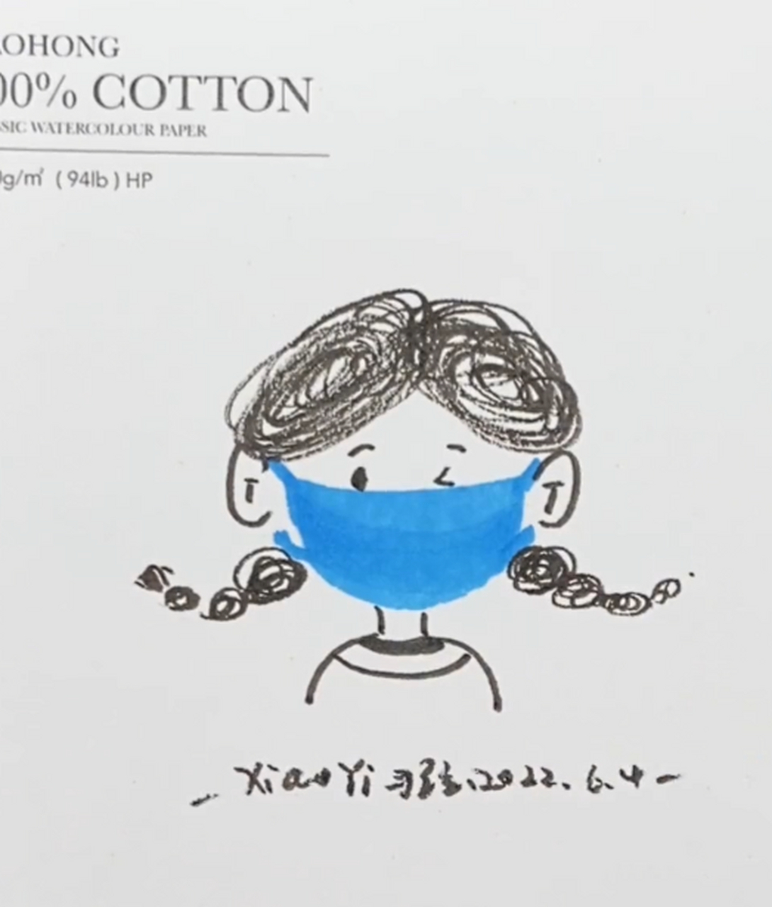戴口罩的小人#儿童简笔画#少儿美术#绘画过程分享