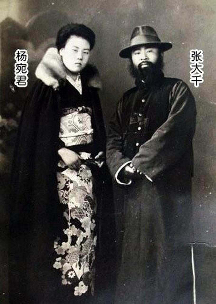 张大千的三老婆杨宛君,本是北京天桥唱大鼓的艺人,模样并不出众,但唱