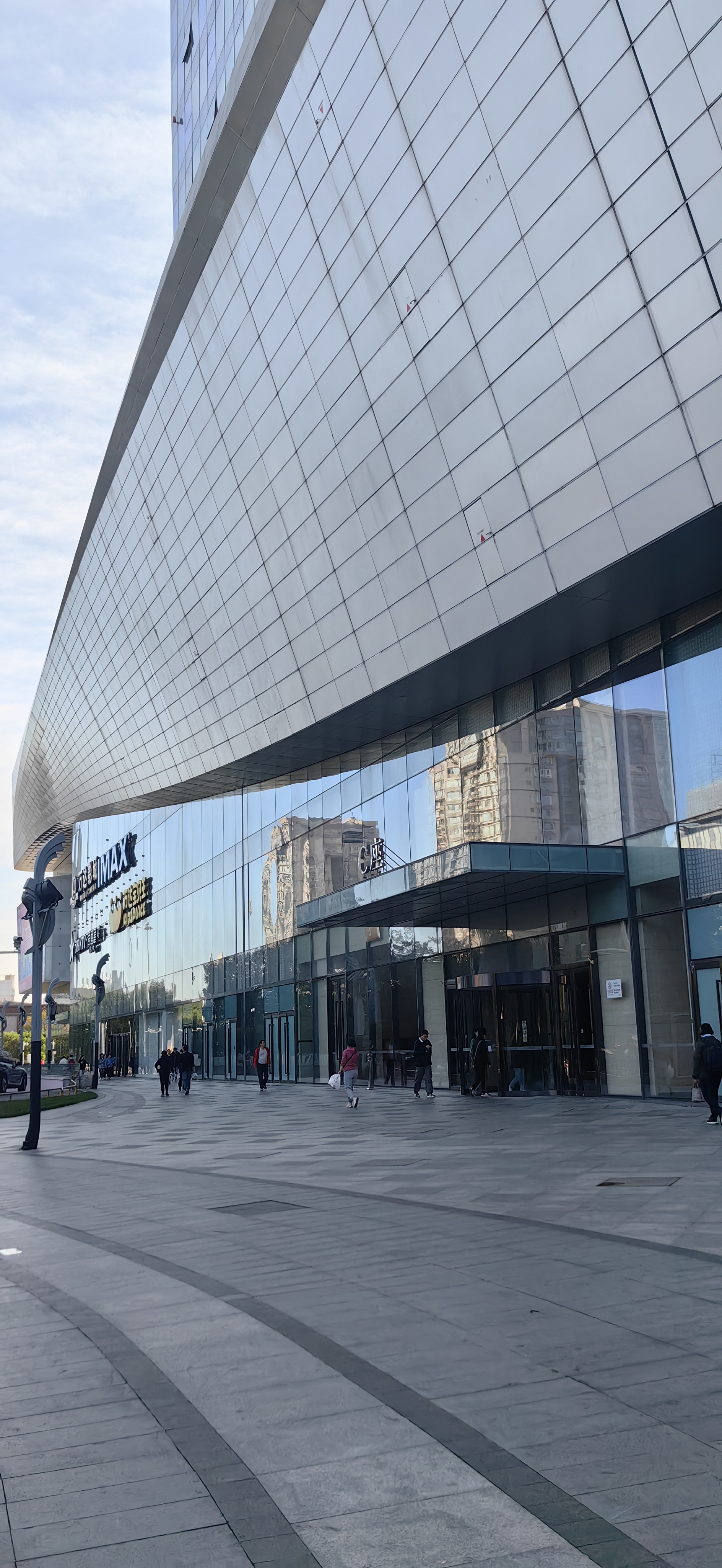 十年栉风沐雨十年春华秋实