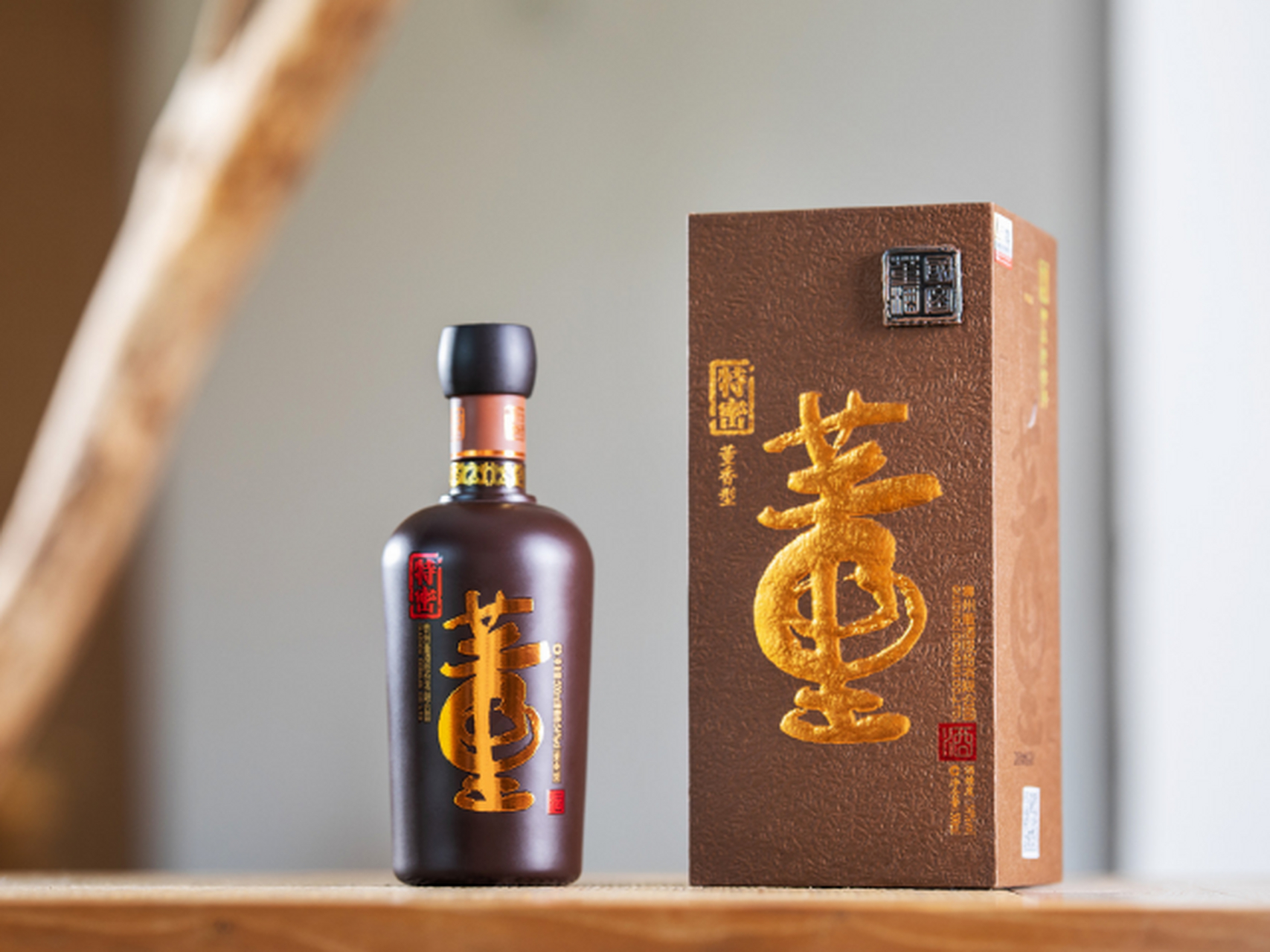 世界三大名酒之乡的贵州遵义 贵州董酒 贵州董酒,位于世界三大名酒之