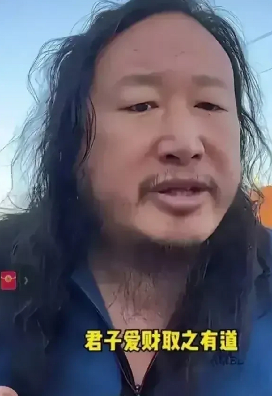 内蒙大网红毛子哥,直接打90后大网恩科的脸,他说我们内蒙古根本就没有