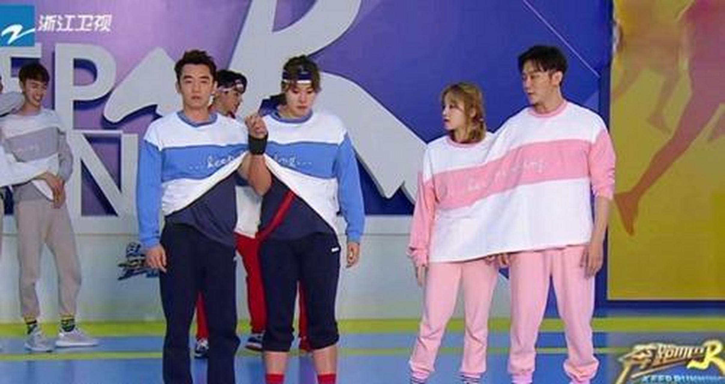 宋雨琦王嘉尔什么关系 女方被爆在男方过夜怎么回事