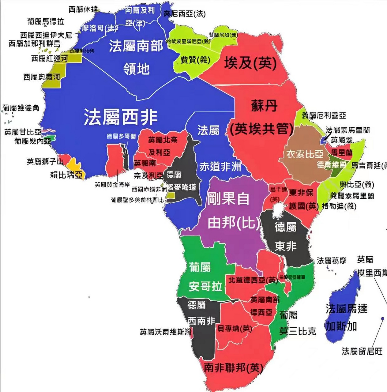 一战前的非洲地图图片