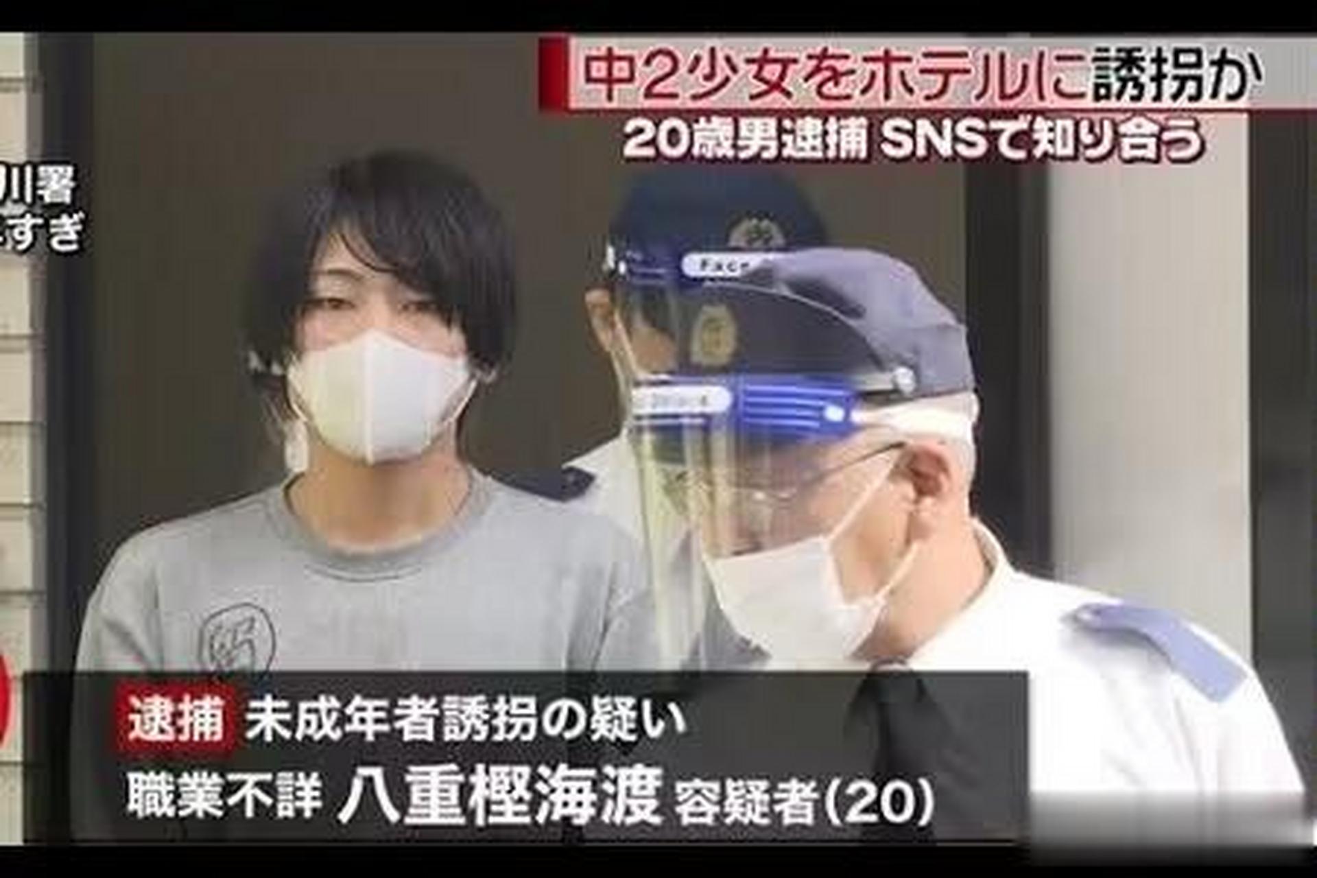 22岁日本男子号称歌舞伎町四大天王,在去年7月一网络认识崇拜明星
