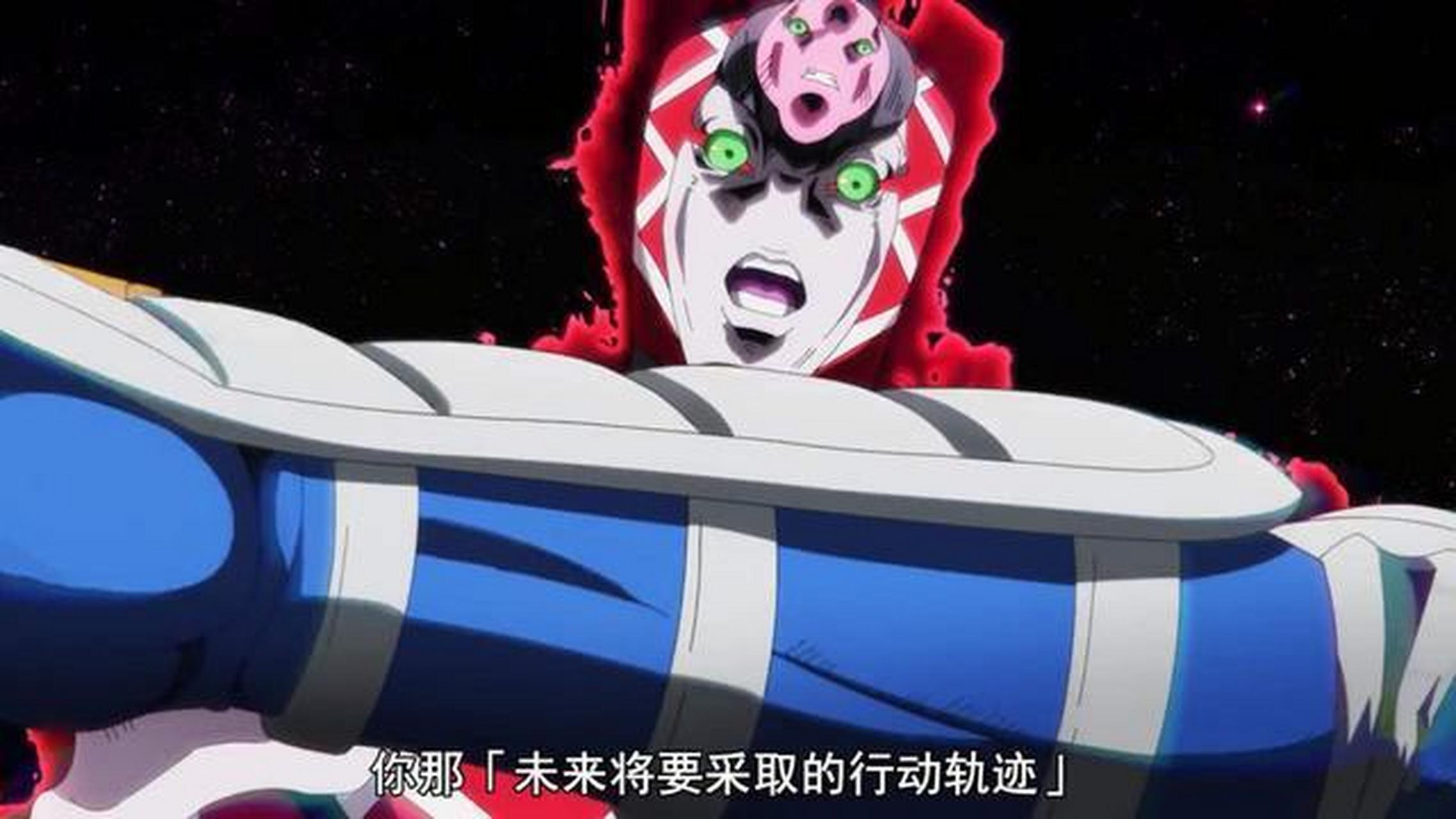 jojo绯红之王的能力有两个:其一是墓志铭:看到未来,不过只短短数十秒