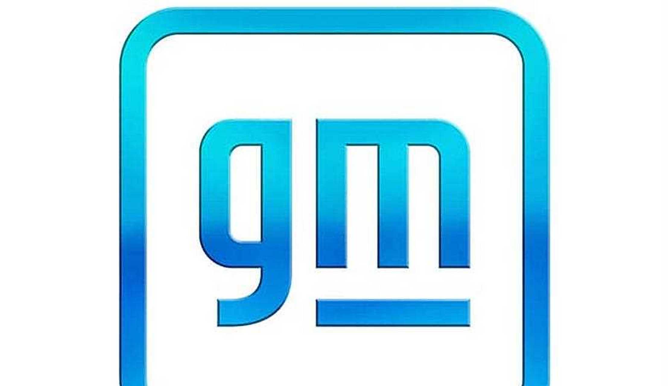 【历经57年岁月,通用汽车终于换装全新logo】近日,通用汽车发布了全新