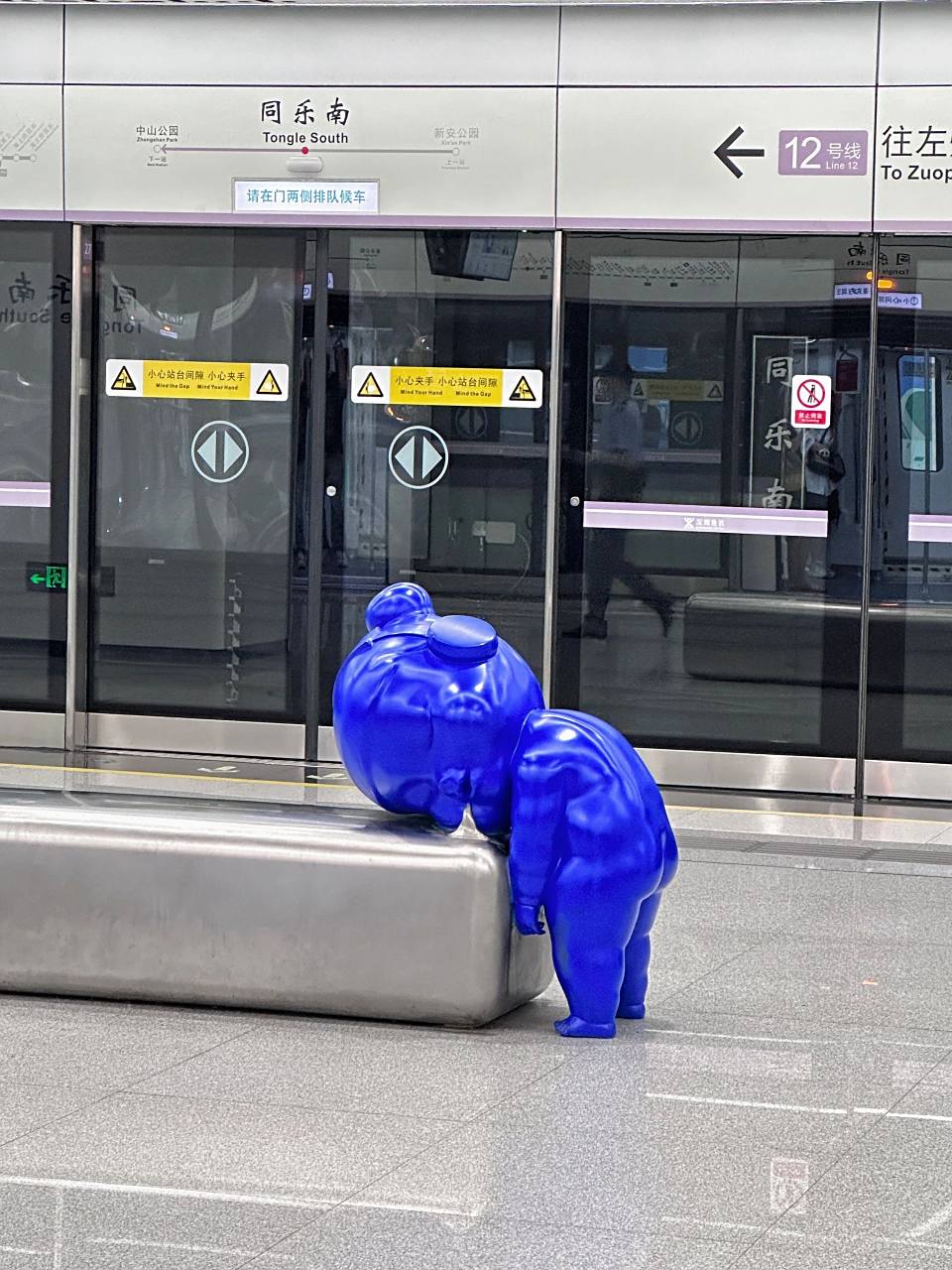 深圳地铁是懂打工人的07 困懵懵的去打工,地铁门开的一瞬间,跟小