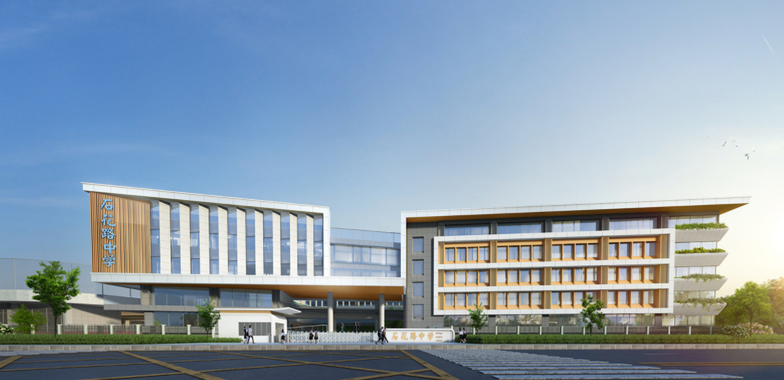 建设项目名称为珠海市石花路中学,学校位于吉大石花西路北侧,建业三路