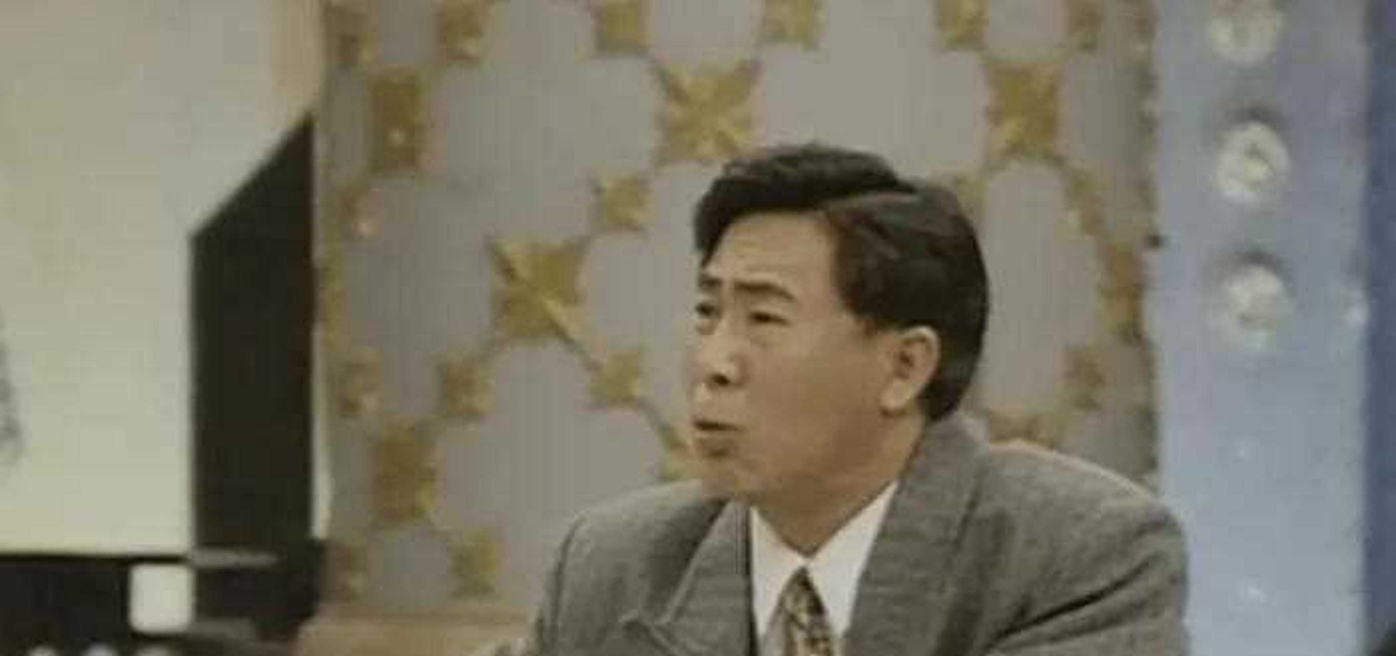 1995年晚小品《有事您说话》,当时买红妹对着李文启说:"您刷牙!