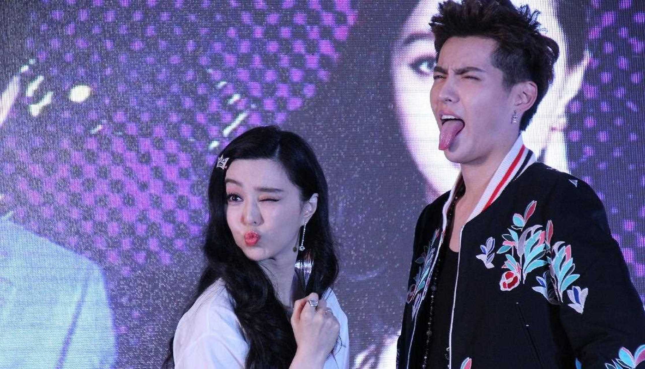 当年吴亦凡和范冰冰同框出席活动