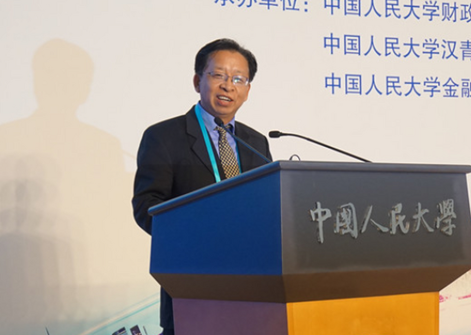 汪昌云:a股存在投资者获得感差,公司质量良莠不齐等诸多问题 汪昌云