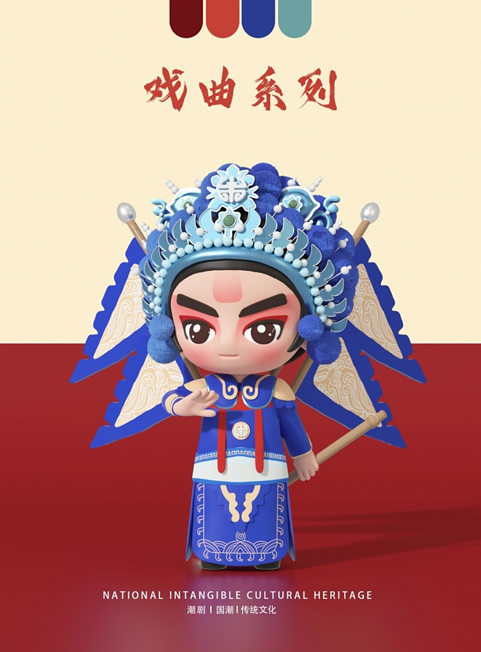 原创-中国戏曲ip形象设计-国风卡通形象