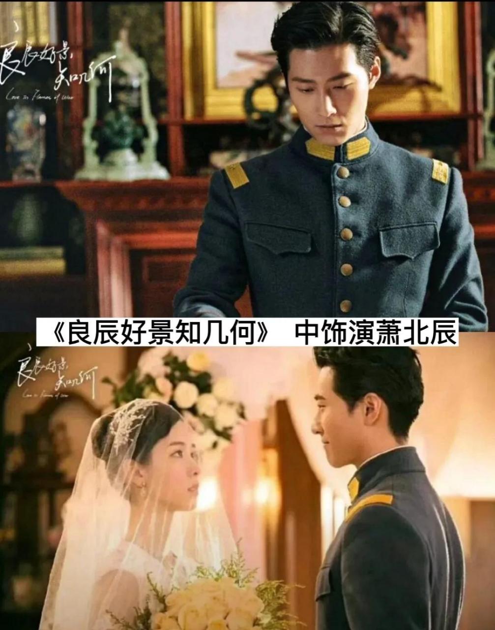 gif创作人# 原来窦骁演过这么多电影电视剧,跟宋慧乔唐嫣,还有郑恺的