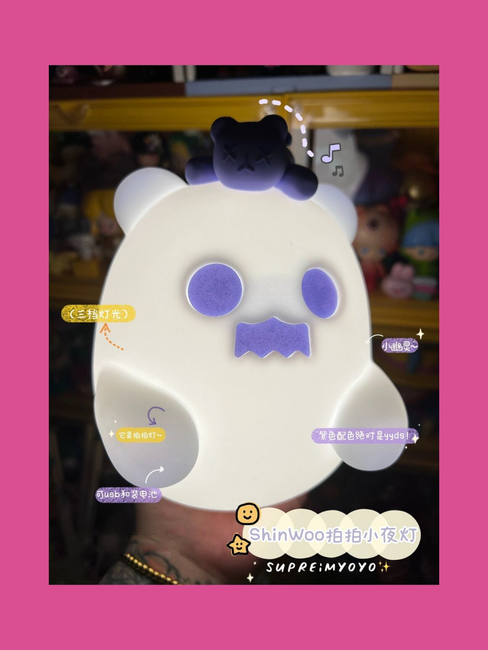 97shinwoo拍拍小夜灯	"90 姐妹们快去冲这款拍拍小夜灯啊~ 实在