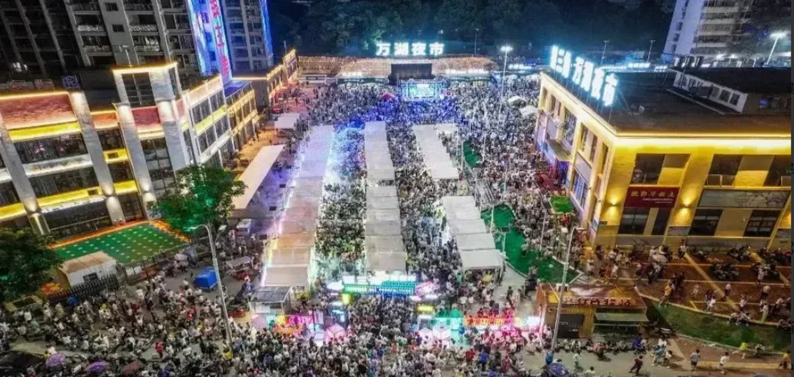 位于南昌县银三角万湖村的万湖夜市将于7月1日正式对外运营!