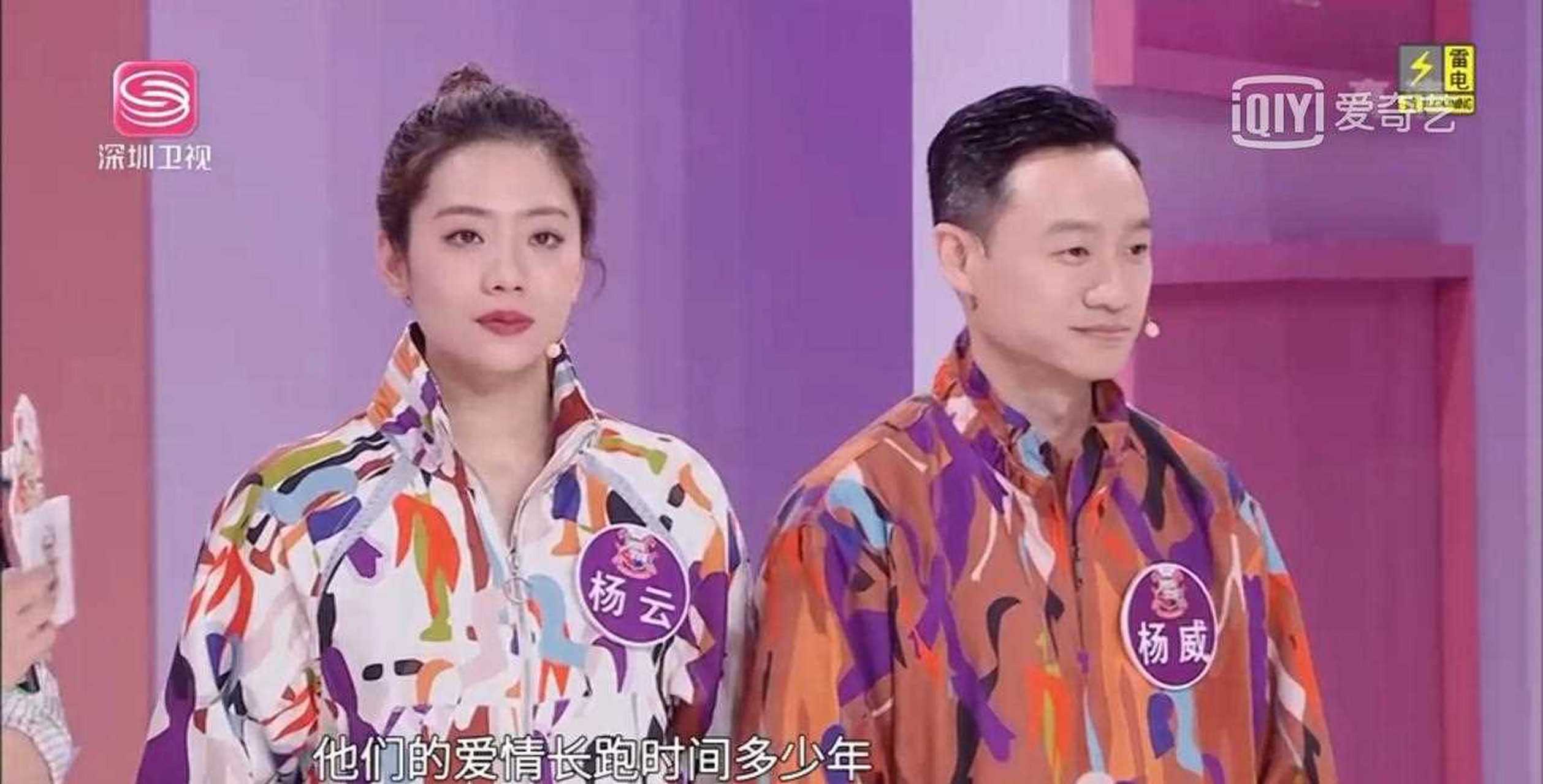 杨威主持人图片