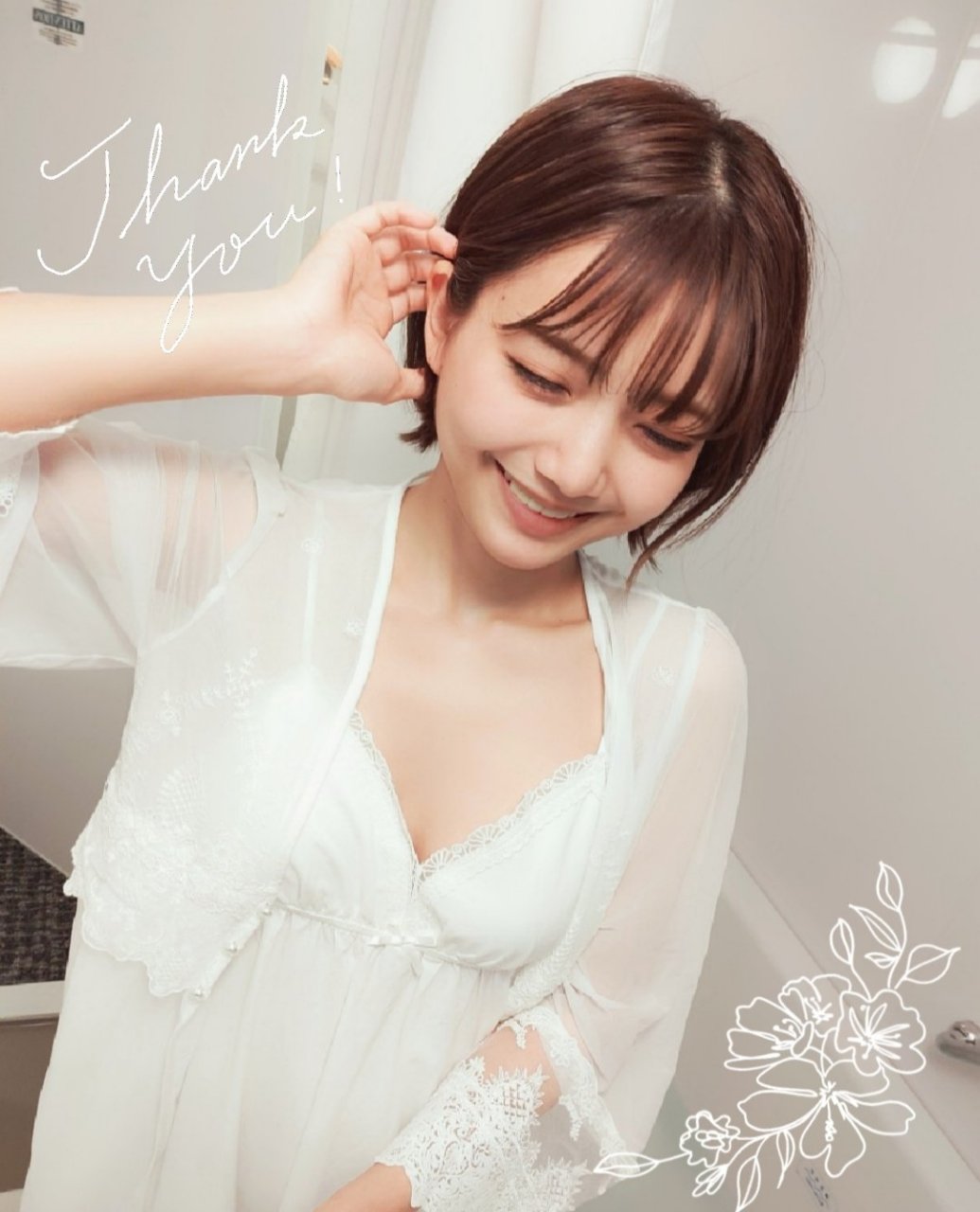 理想女友-星乃莉子,生活写真穿搭.#明星穿搭# #男人心目中理想的女人