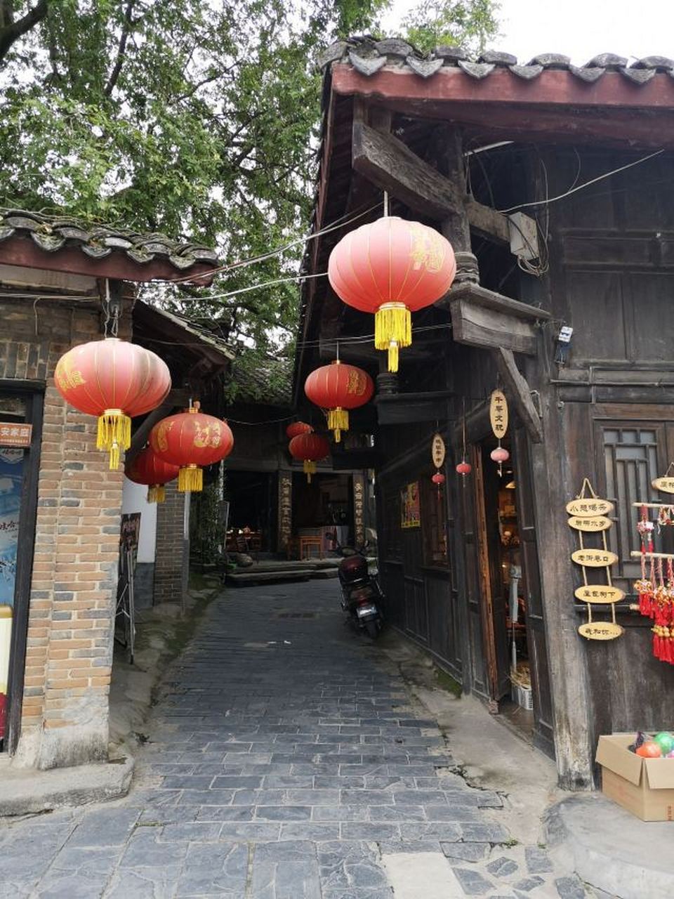 后柳镇,也称后柳古镇,位于安康市石泉县.其始建于唐宋,兴盛于明清.