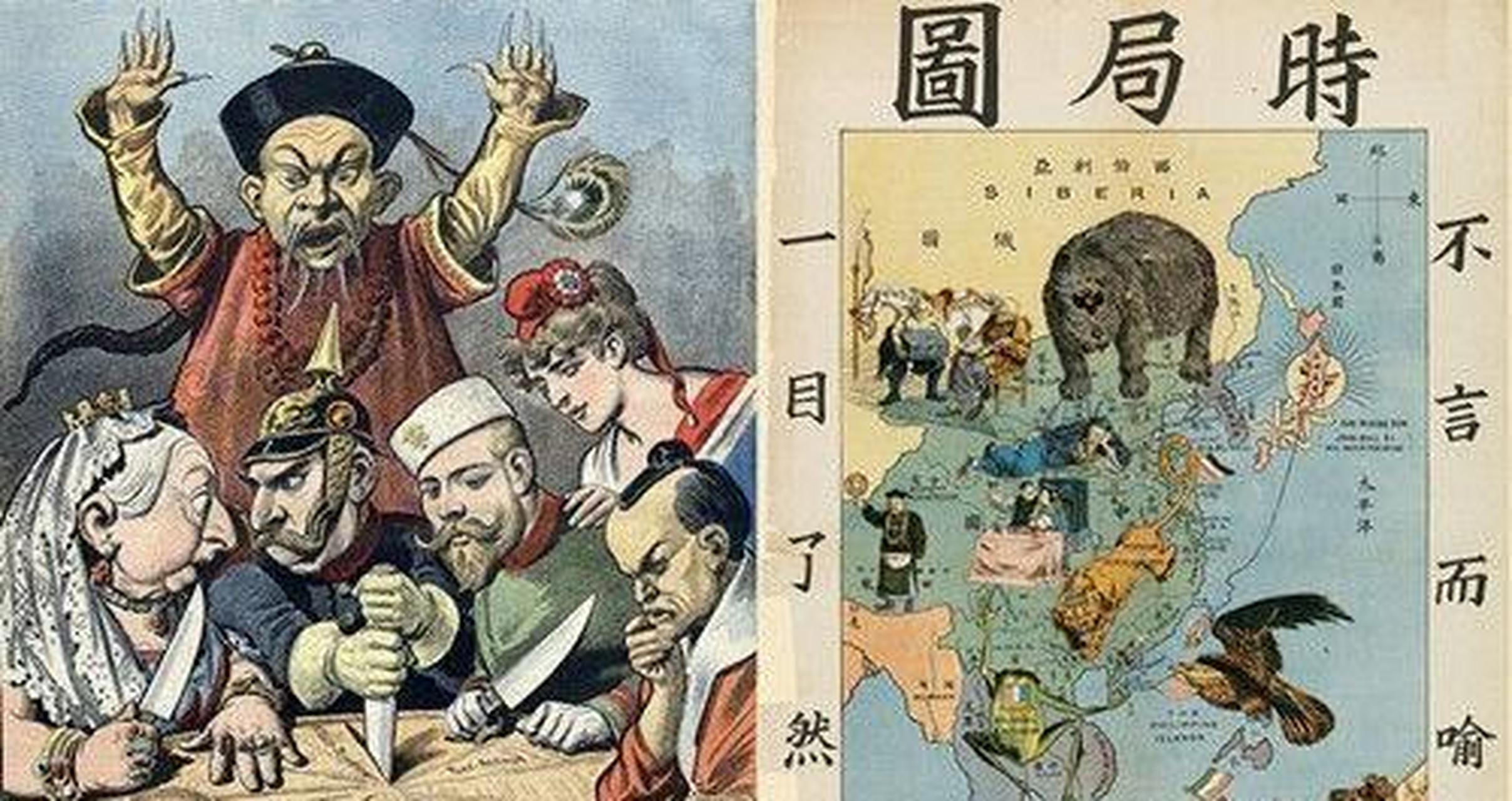 百家号星火计划 德国利用"巨野教案"强占了胶州湾之后,其他列强纷纷