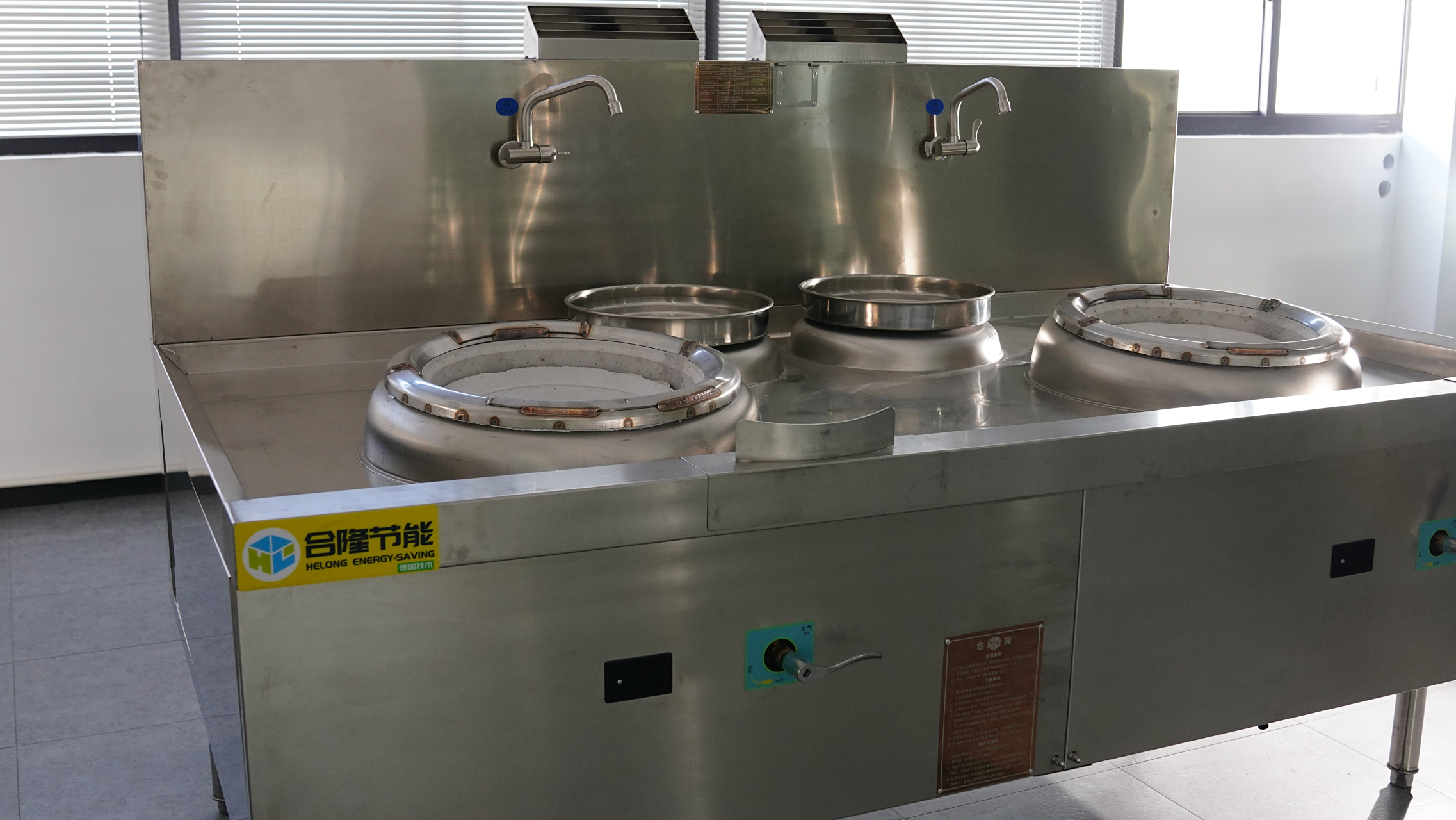 商用厨房合隆节能设备解决方案  商用节能厨具设备的节能技术有很多种