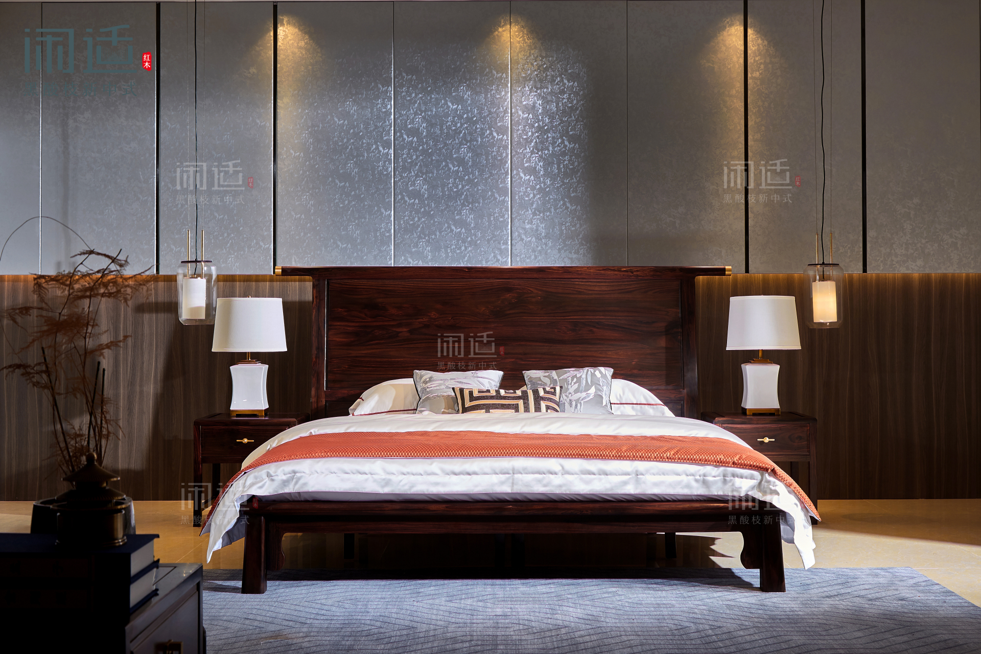 闲适红木##印尼