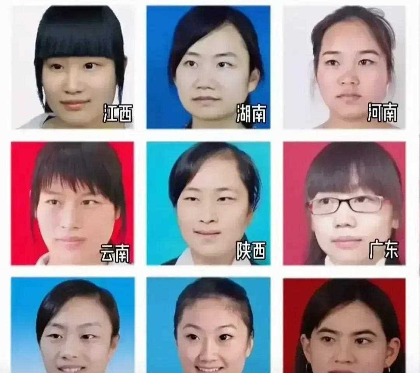 平均脸图片各省女生图片