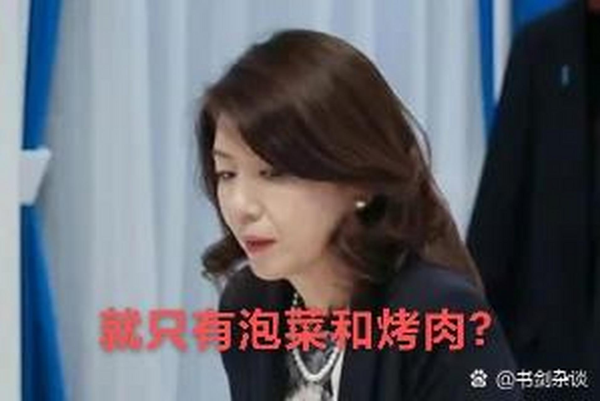 岸田文雄 夫人图片