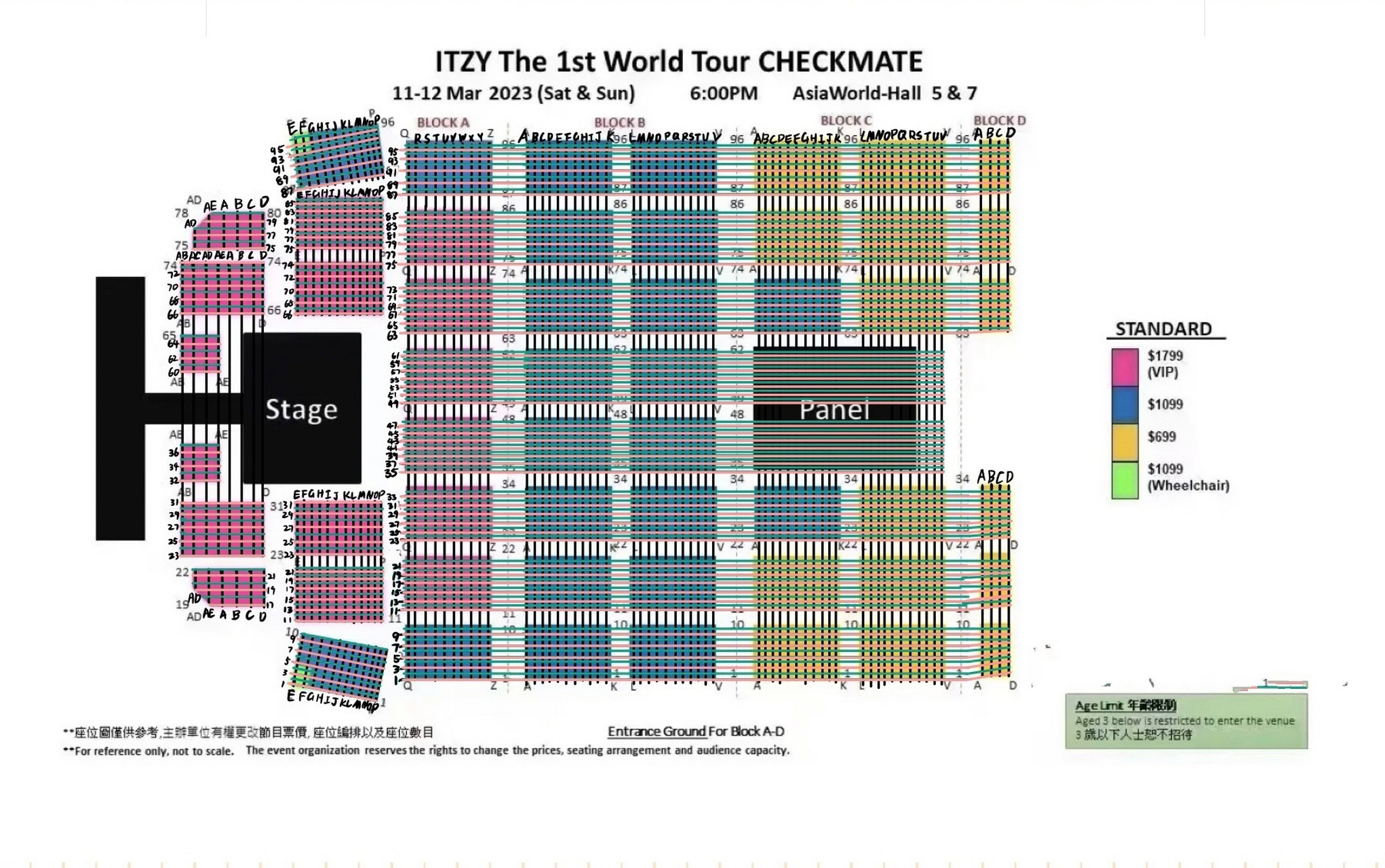 连夜肝了一个详细座位图出来9090 图片上的文字有点小,看不清的话