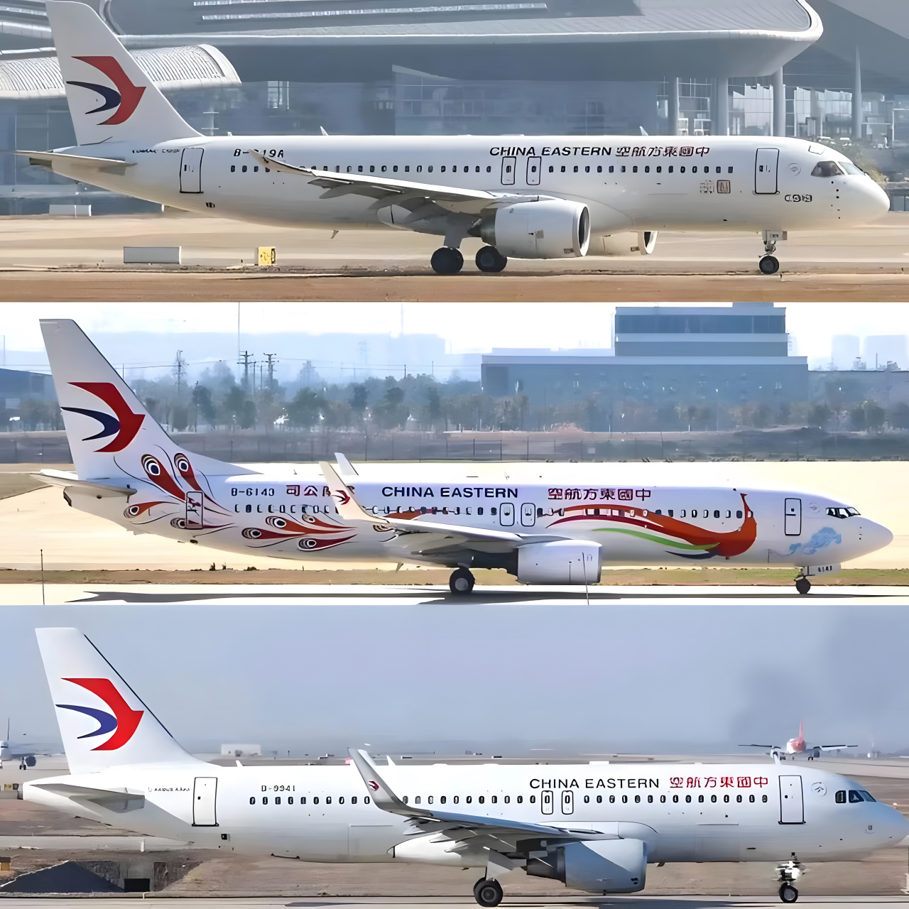 c919,波音737,空客320侧面!