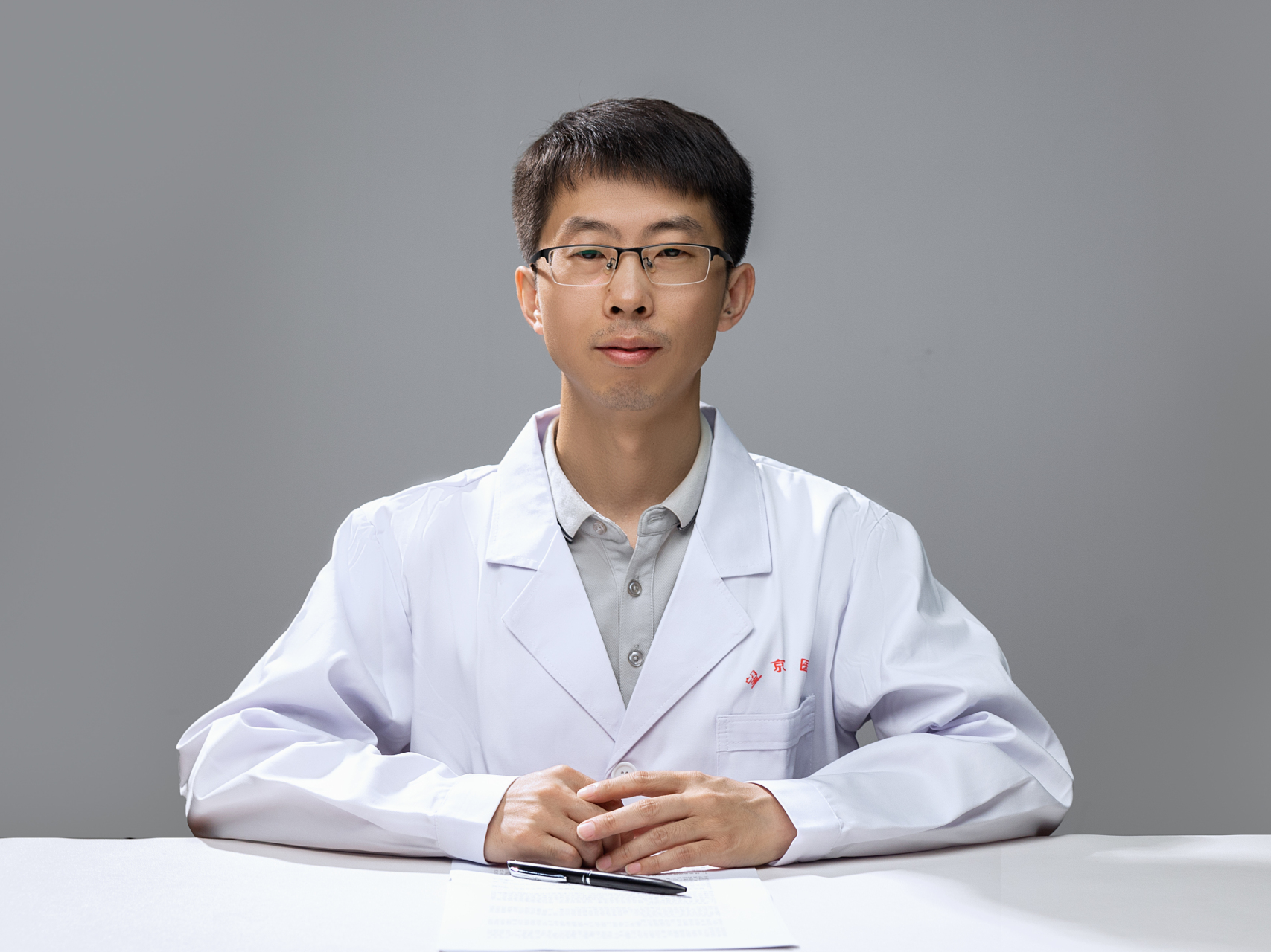 關于中國中醫科學院望京醫院販子掛號電話_掛號無需排隊，直接找我們聯系方式優質服務的信息