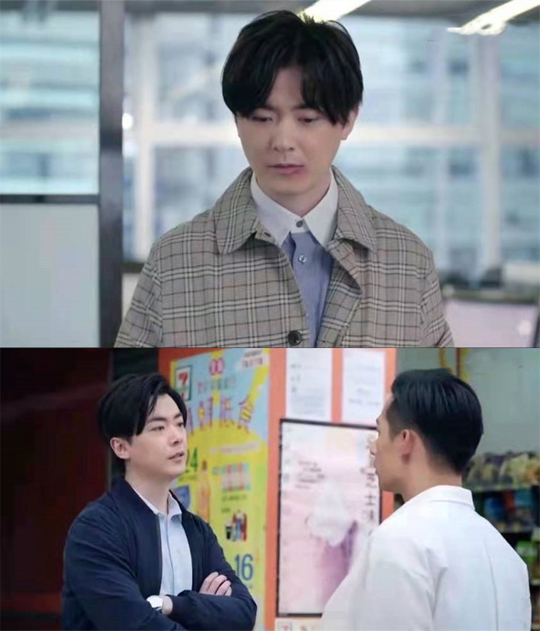 洪卓立 tvb的爆红热播剧《逆天奇案》正在热播,有一位素有"花美男"之
